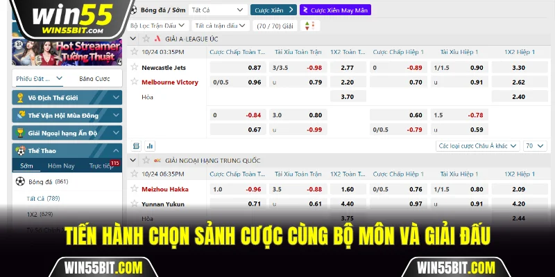 Tiến hành chọn sảnh cược cùng bộ môn và giải đấu