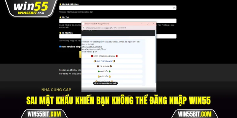 Sai mật khẩu khiến bạn không thể đăng nhập Win55